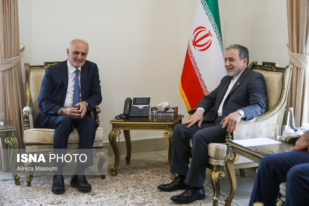 کنفرانس بین‌المللی «حقوق بین‌الملل تحت تهاجم، تجاوز و دفاع»