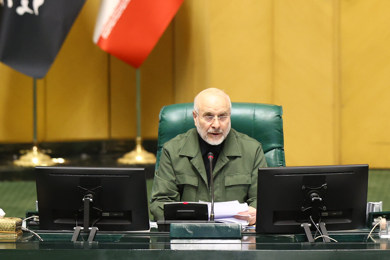 نشست علنی سه شنبه ۴ آذرماه مجلس