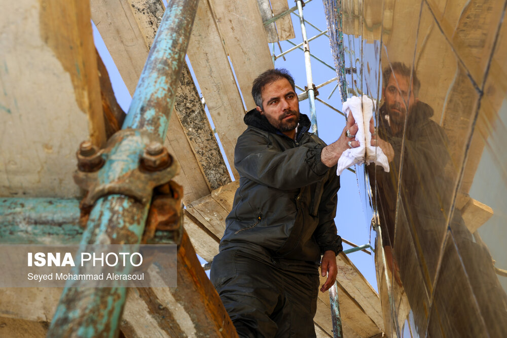 آیین شستشو گنبد حرم مطهر رضوی - مشهد