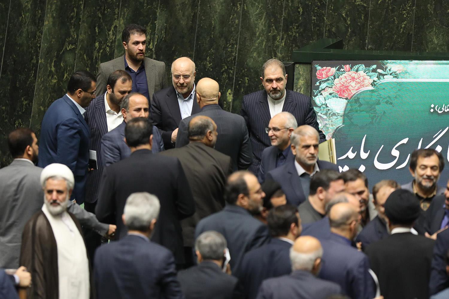 نشست مشترک مجلس شورای اسلامی و دولت