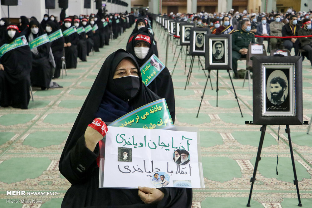 پخش زنده سخنرانی رهبر انقلاب 