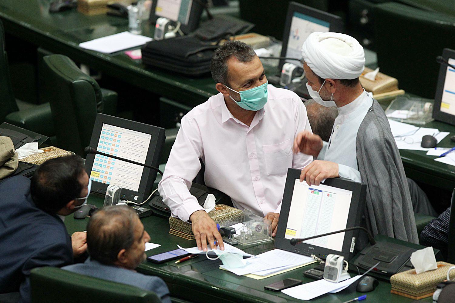 صحن علنی مجلس