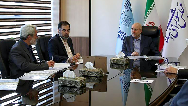 دومین جلسه هیأت امنای کتابخانه مجلس با حضور قالیباف