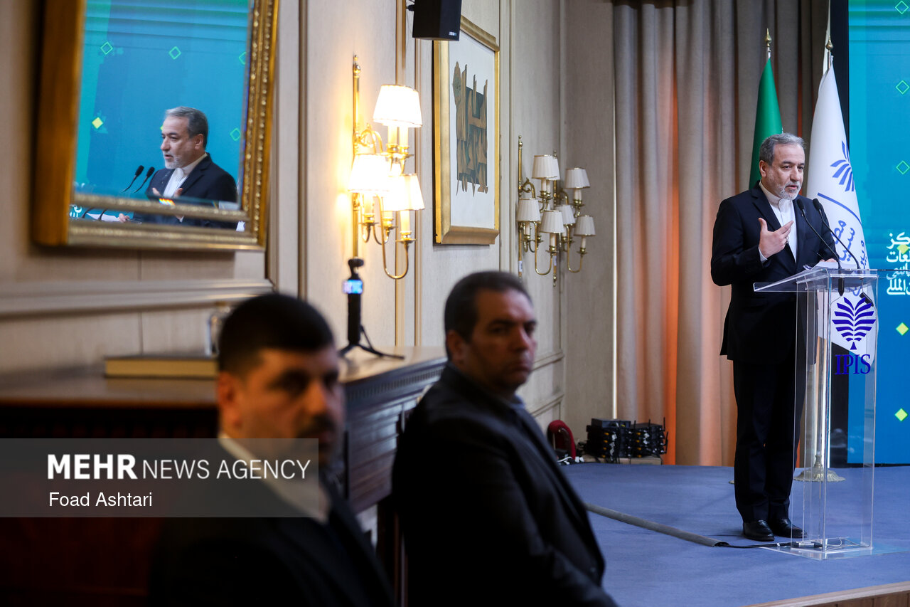 کنگره ملی سیاست خارجی ایران