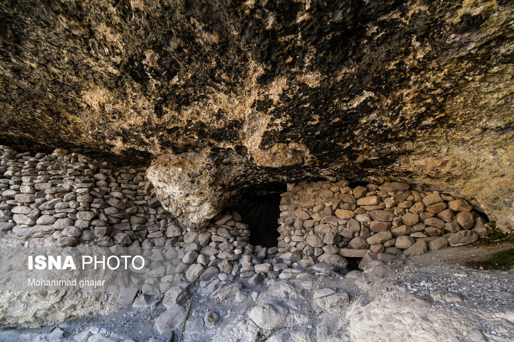 قبرستان هفتاد ملا