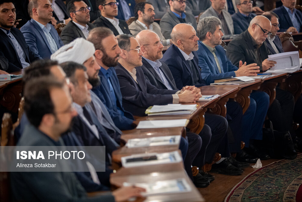 آیین اعطای نخستین جایزه ملی قانون