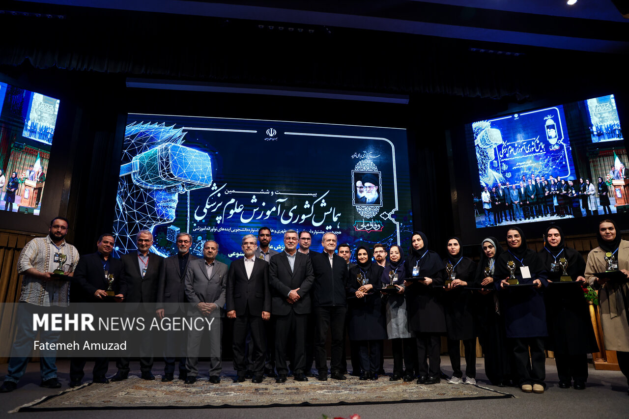 اختتامیه هجدهمین جشنواره شهید مطهری