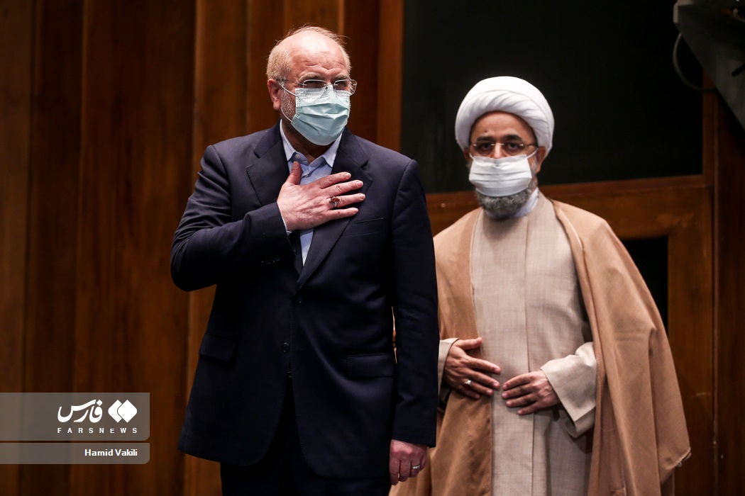 اختتامیه سی و پنجمین کنفرانس بین‌المللی وحدت اسلامی