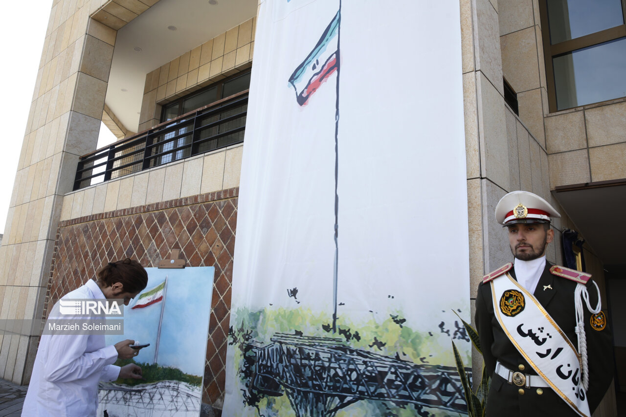 مراسم جشن ملی پرچم 