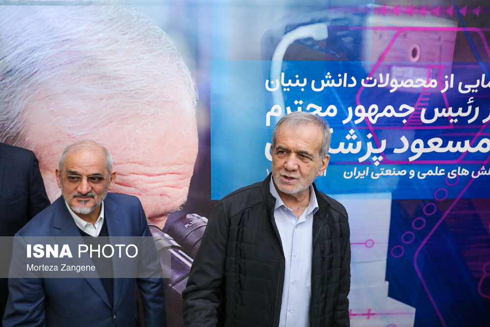 سفر رییس جمهور به جنوب غرب تهران