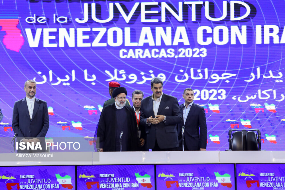 دیدار رئیس جمهور با نخبگان، دانشجویان و فناوران ونزوئلایی