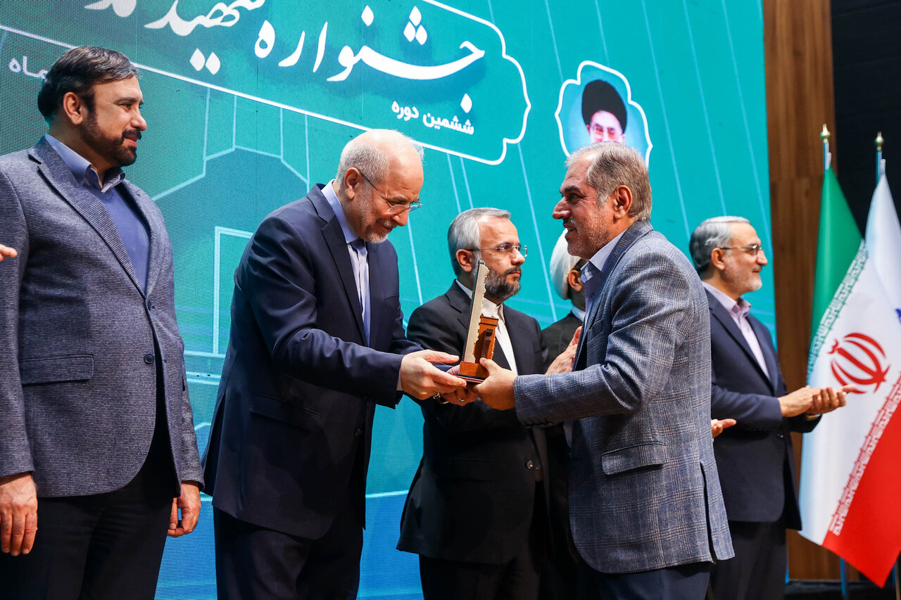  اختتامیه ششمین دوره جشنواره شهید مدرس با حضور قالیباف