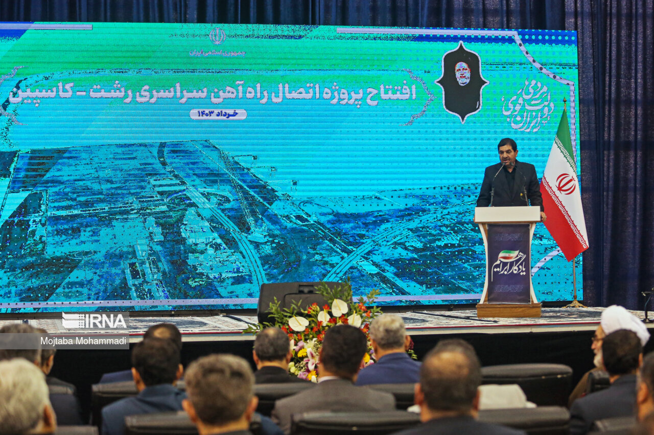 تصاویر افتتاح راه‌آهن رشت - کاسپین