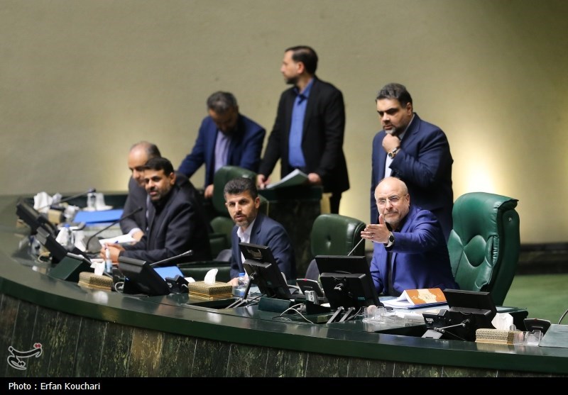 جلسه رای اعتماد به وزرای پیشنهادی دولت