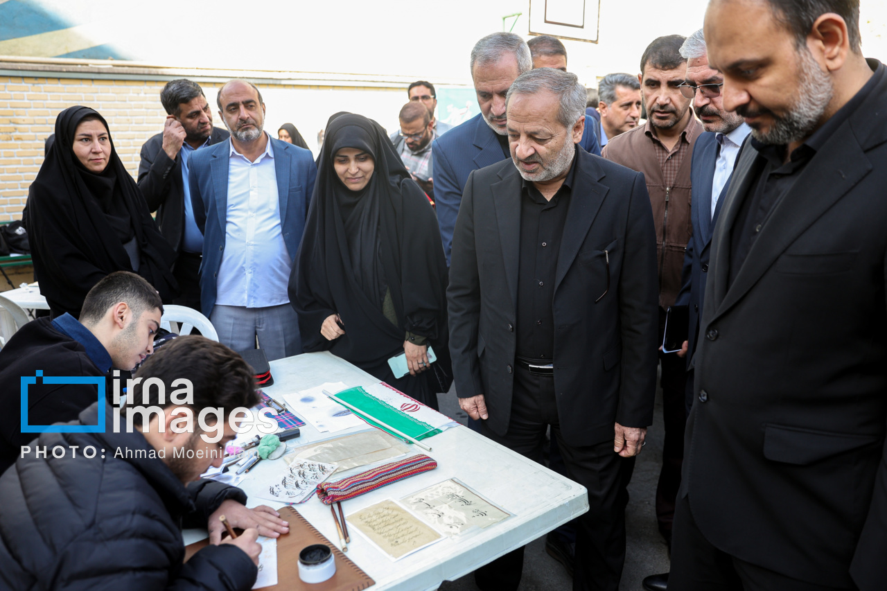 زنگ استکبار ستیزی