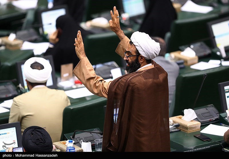 جلسه علنی مجلس شورای اسلامی