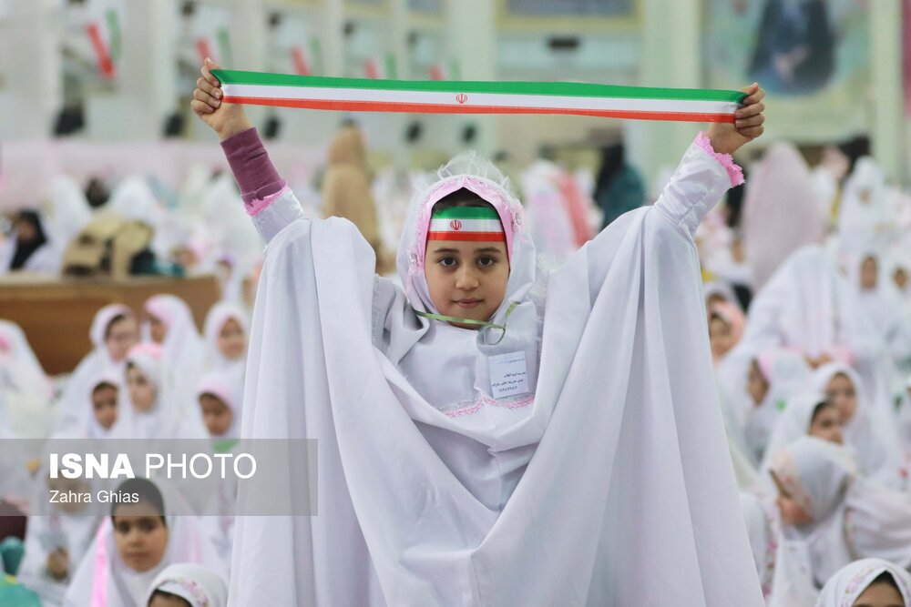 مراسم جشن تکلیف دختران