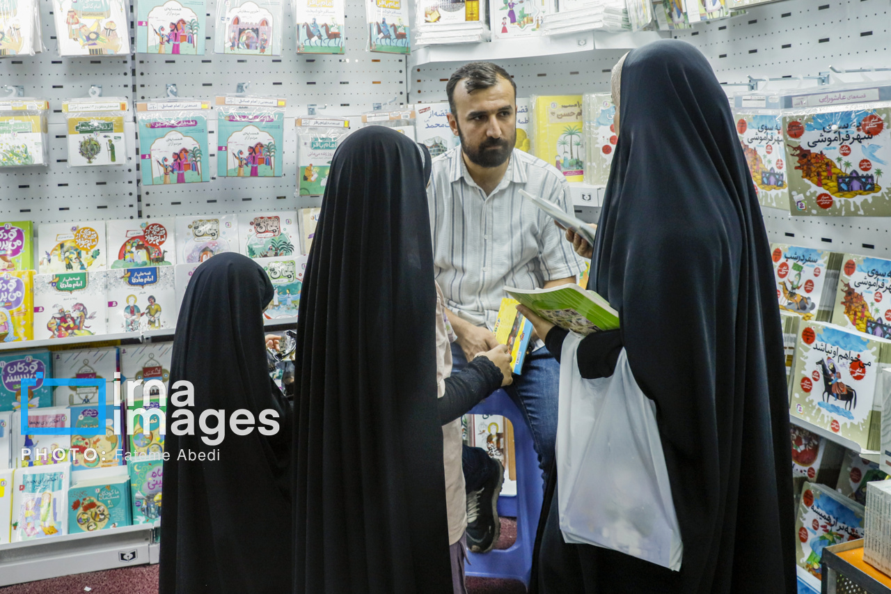 سی و ششمین نمایشگاه کتاب تهران - روز نهم