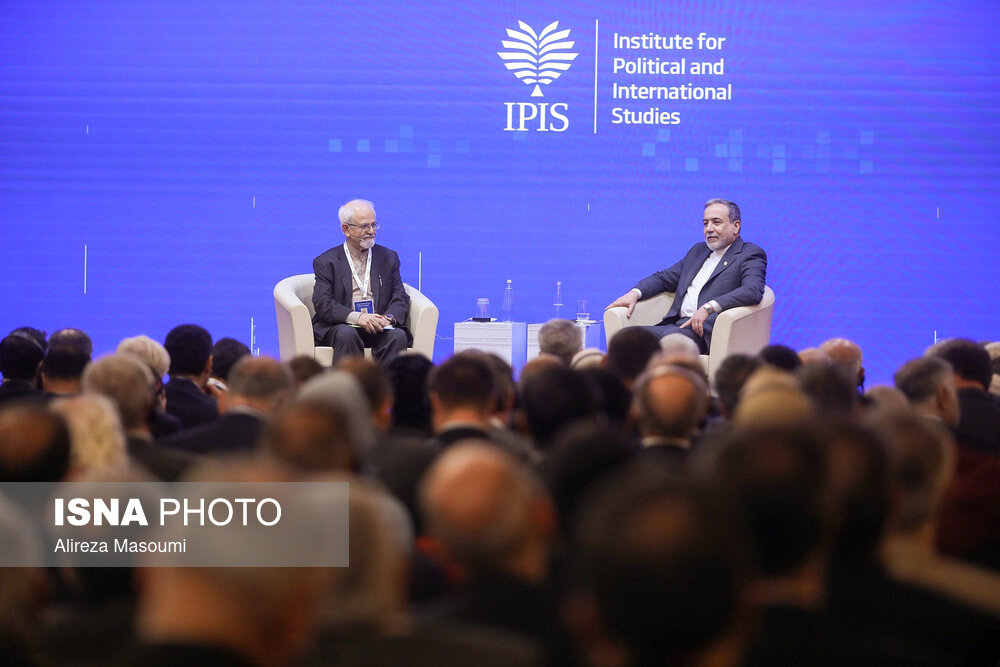 کنفرانس بین‌المللی «حقوق بین‌الملل تحت تهاجم، تجاوز و دفاع»