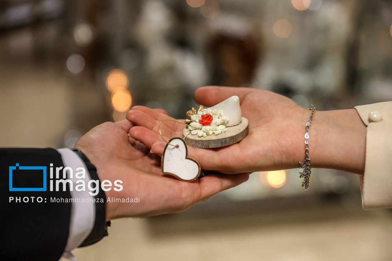 جشن ازدواج دانشجویی