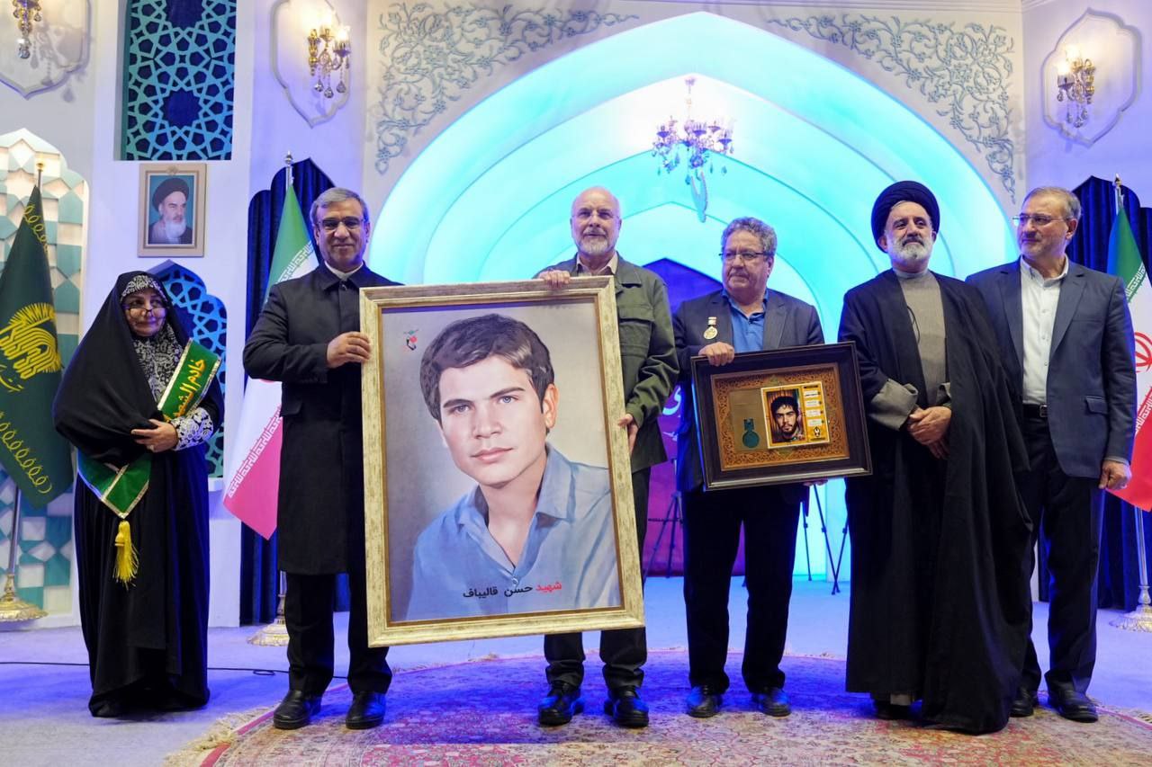 اجلاسیه ملی شهدای غریب اسارت با حضور قالیباف