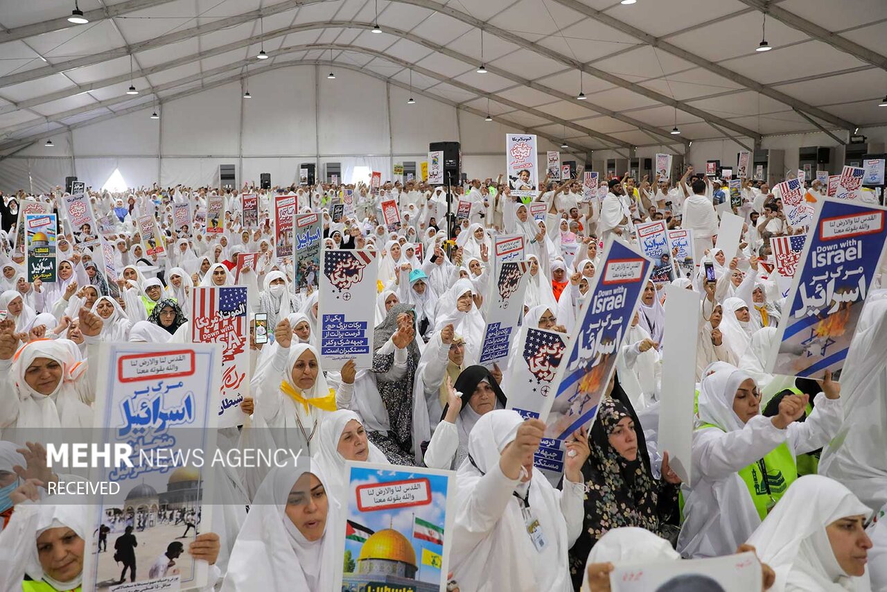 مراسم برائت از مشرکین