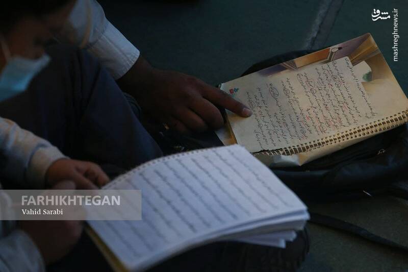 سرباز راهور