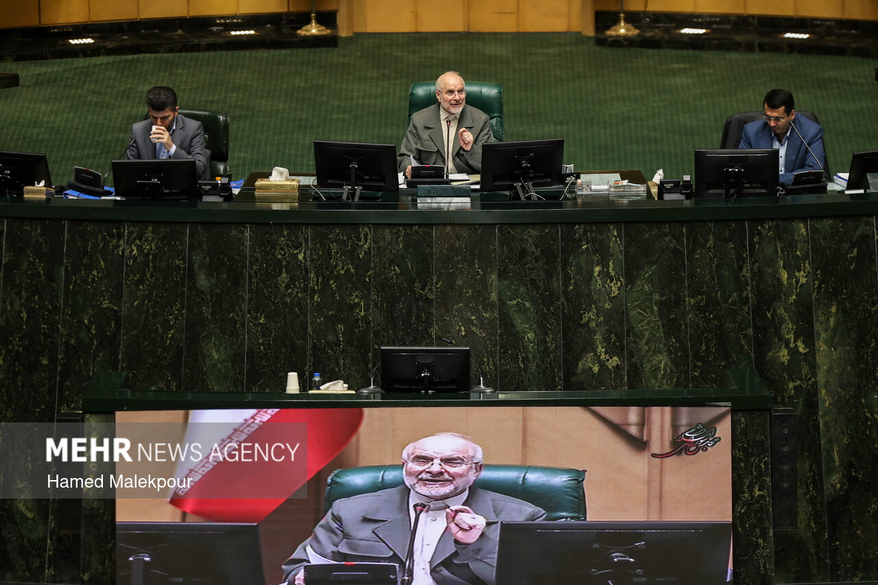 جلسه علنی مجلس شورای اسلامی