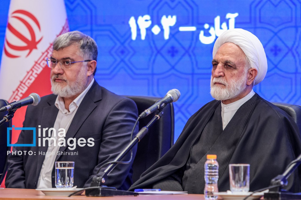 جلسه شورای اداری استان تهران