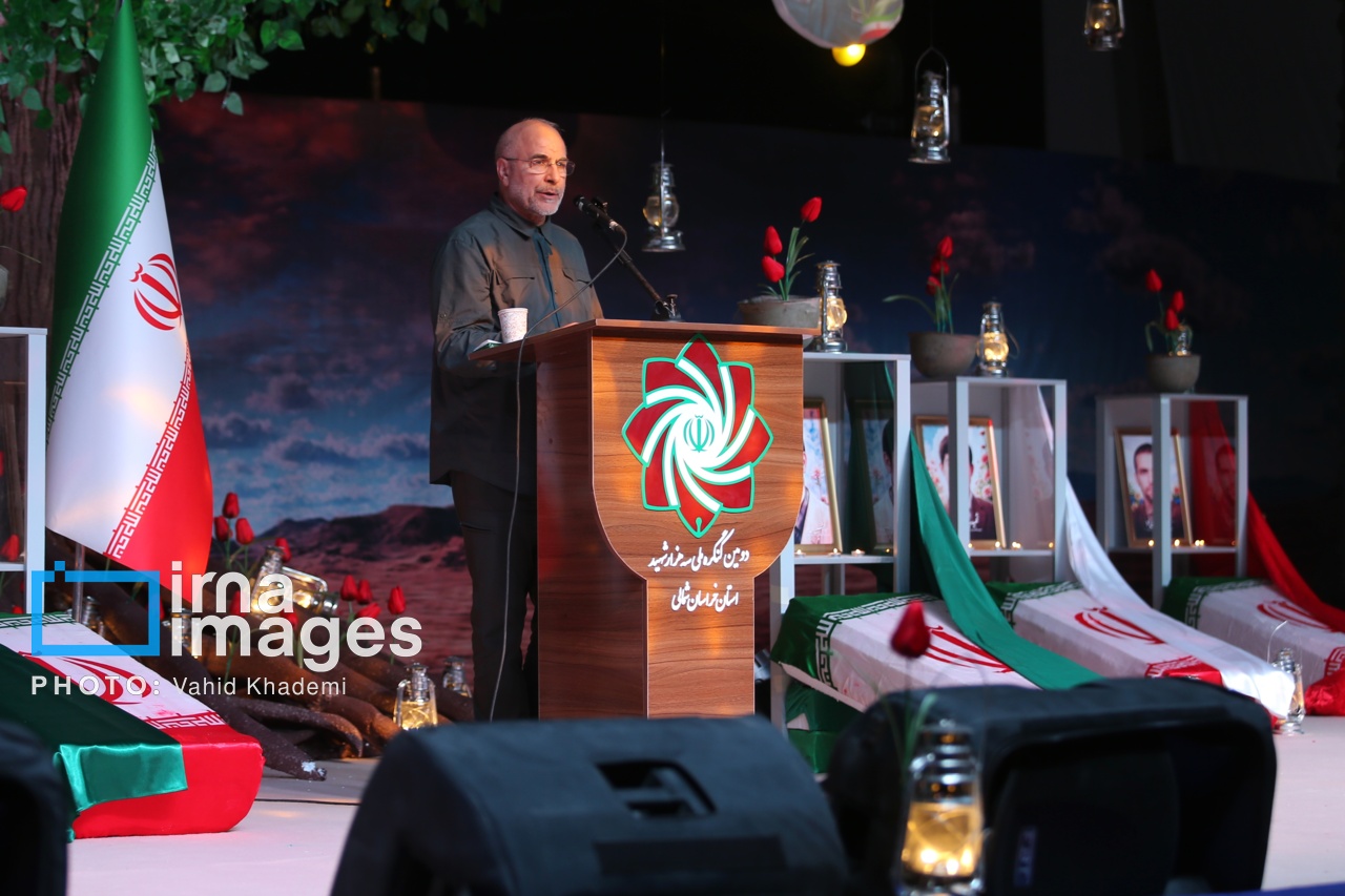 حضور قالیباف در کنگره ملی سه هزار شهید خراسان شمالی