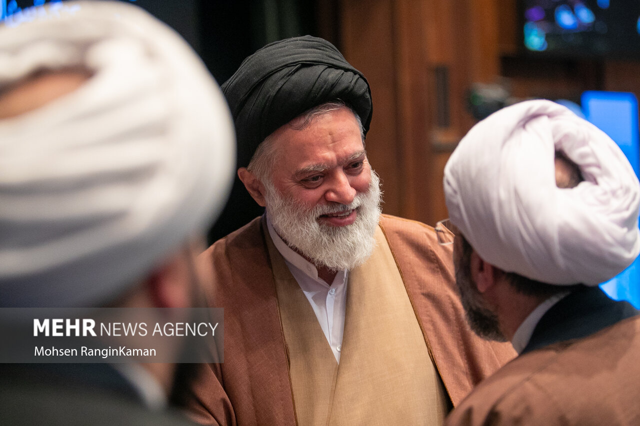 کنگره بزرگداشت آیت‌الله مصباح یزدی