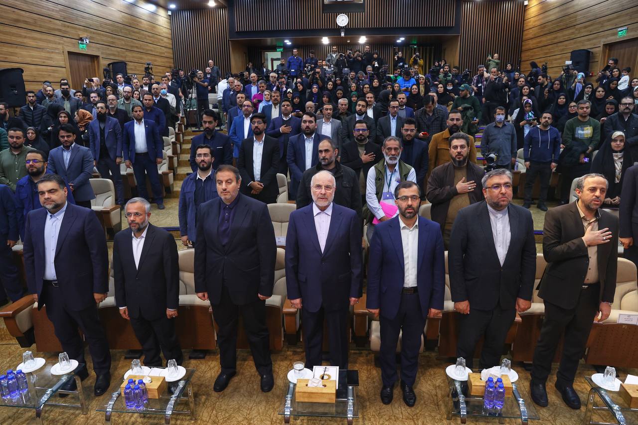 نشست خبری محمدباقر قالیباف