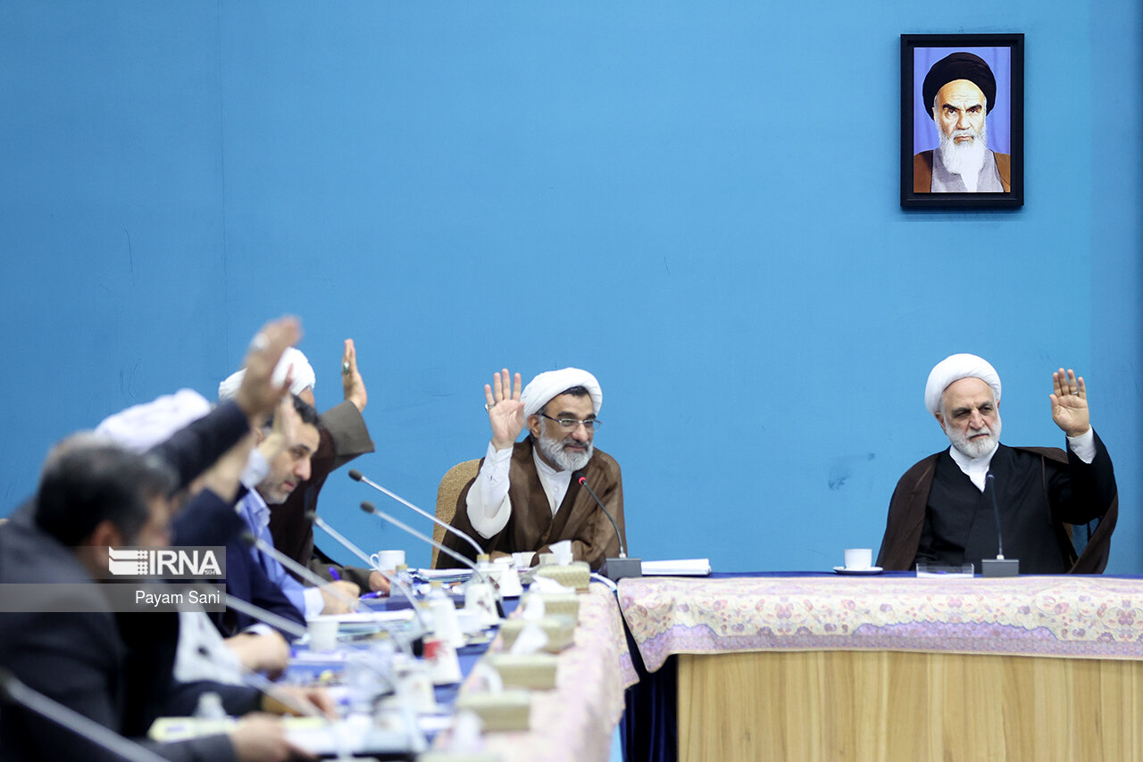 جلسه شورای عالی انقلاب فرهنگی