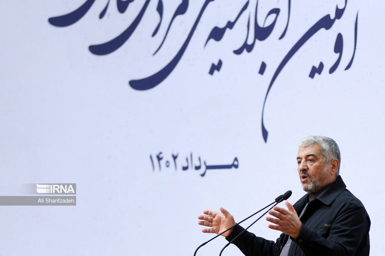 نخستین اجلاسیه ملی مردمی سازی دولت 