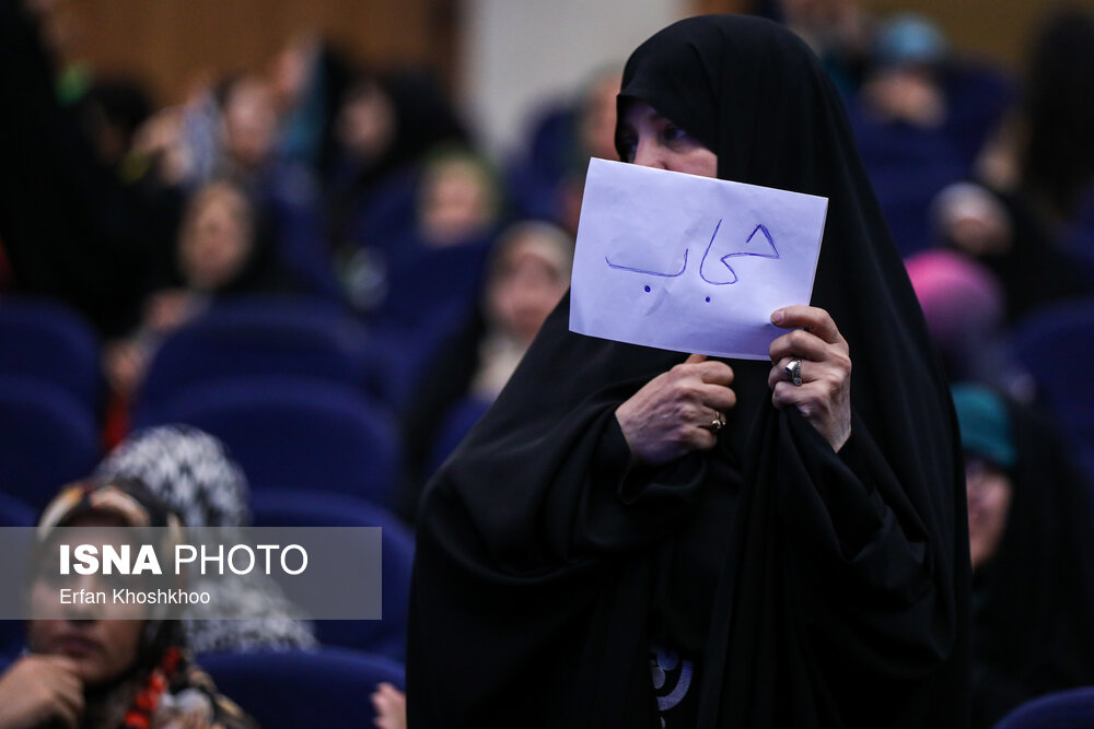 همایش «زنان، پیشران پیشرفت ایران» با حضور قالیباف