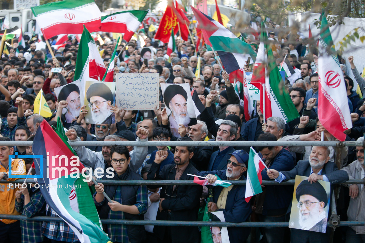 راهپیمایی سیزده آبان ۱۴۰۴ - تهران