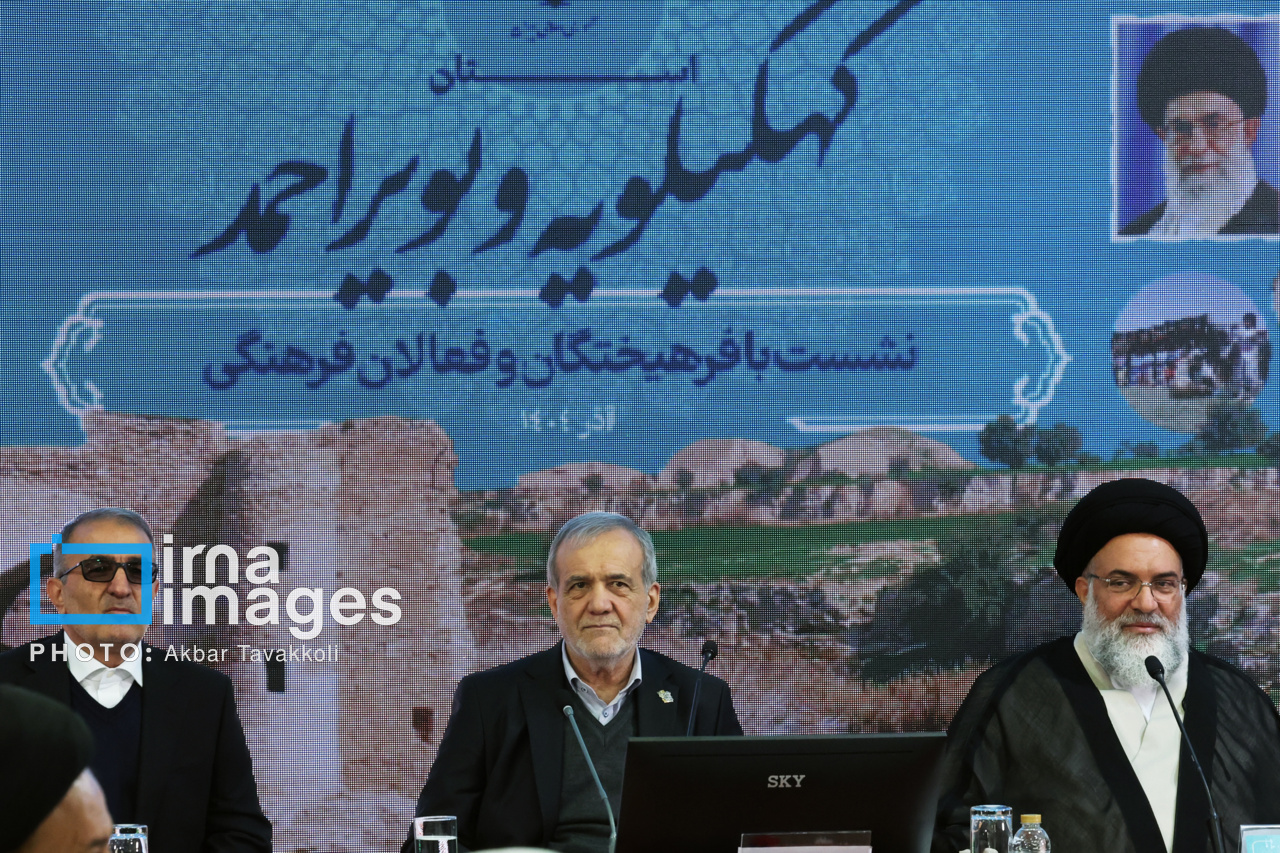 ورود رییس جمهور به یاسوج