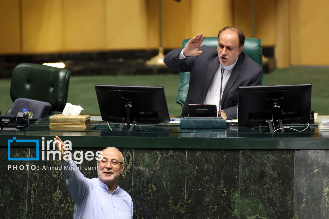 جلسه علنی مجلس شورای اسلامی - ۲۷ آبان ۱۴۰۳