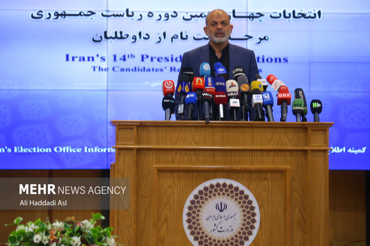 اولین روز ثبت‌نام انتخابات ریاست جمهوری