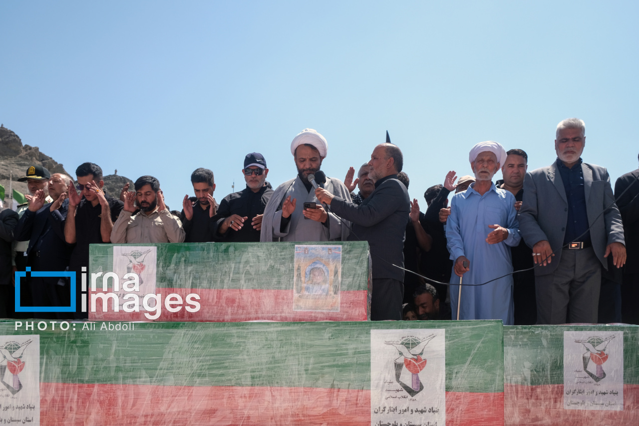 تشییع پیکر شهدای حمله تروریستی به دادگستری زاهدان