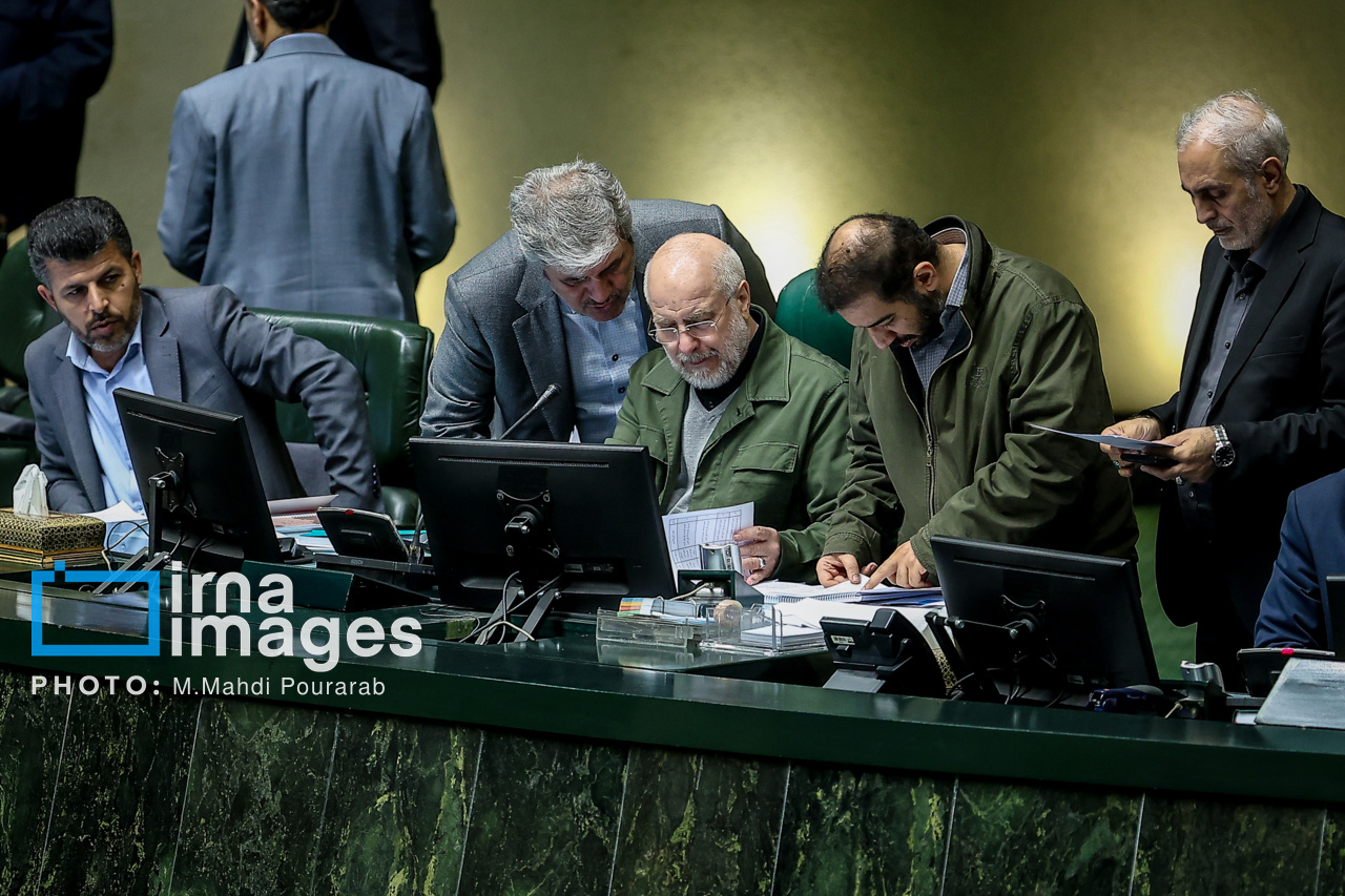 جلسه علنی مجلس شورای اسلامی