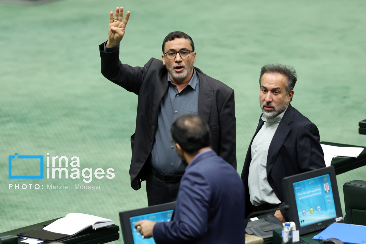 جلسه علنی مجلس شورای اسلامی