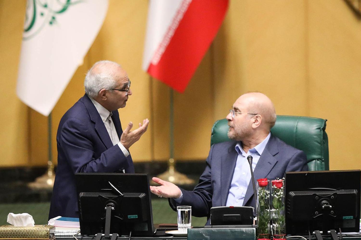 صحن علنی مجلس ۳ مهر ماه ۱۴۰۲