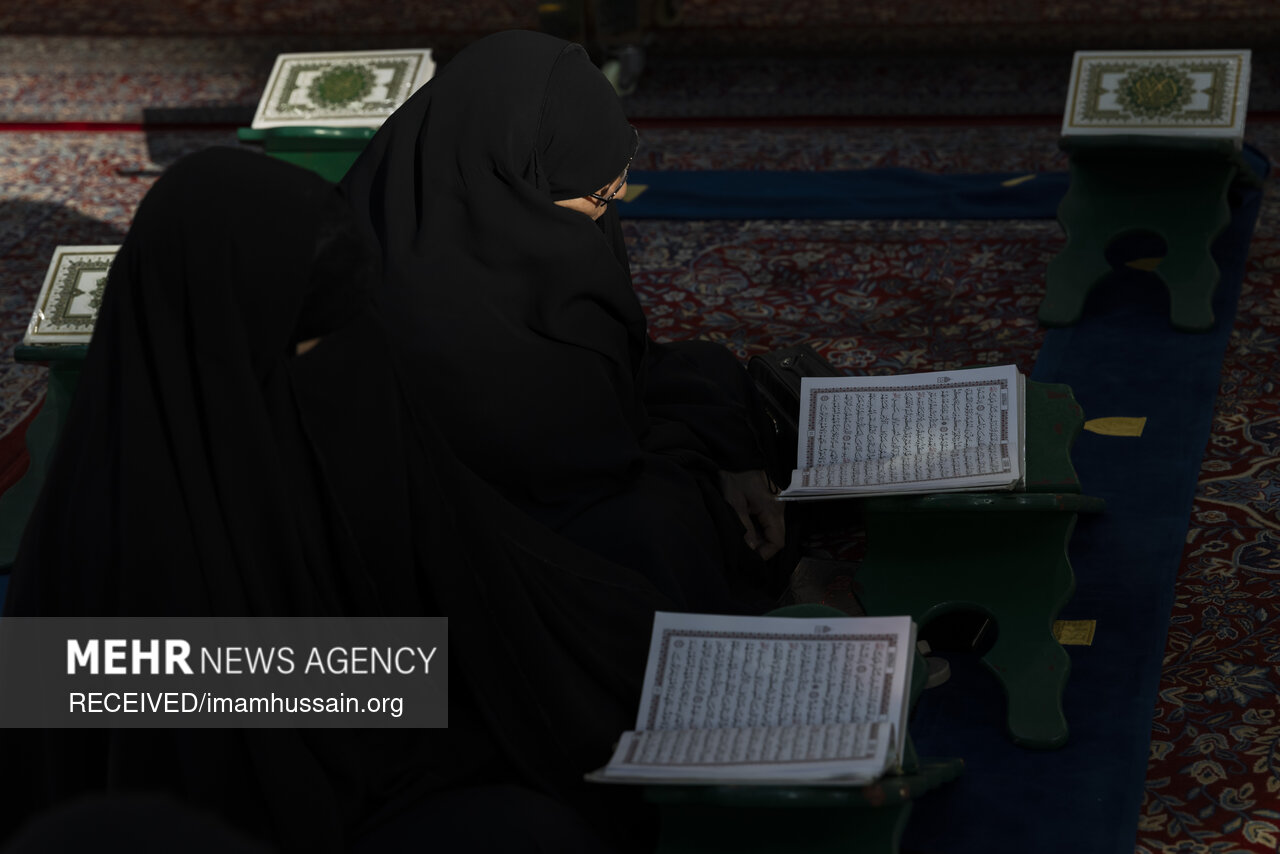 مراسم جزء‌خوانی قرآن کریم در کربلا