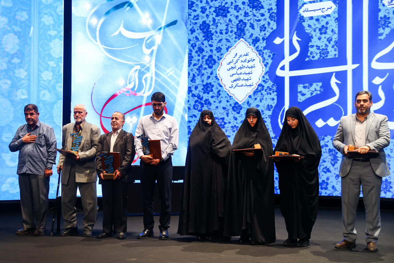  آیین رونمایی از مجموعه ۳۰ جلدی استعمارشناسی ایرانی با حضور قالیباف