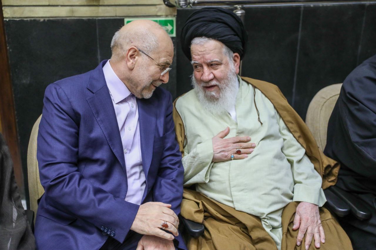 قالیباف در مراسم ترحیم والده غلامعلی حداد عادل