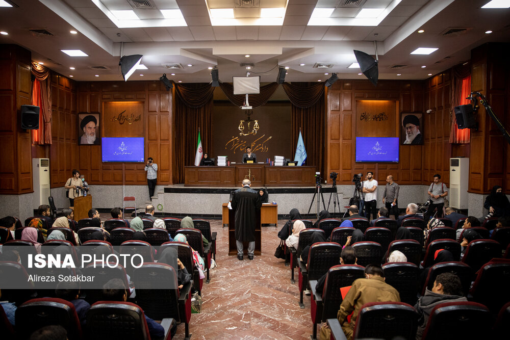 دادگاه رسیدگی به دعاوی بیماران تالاسمی علیه آمریکا