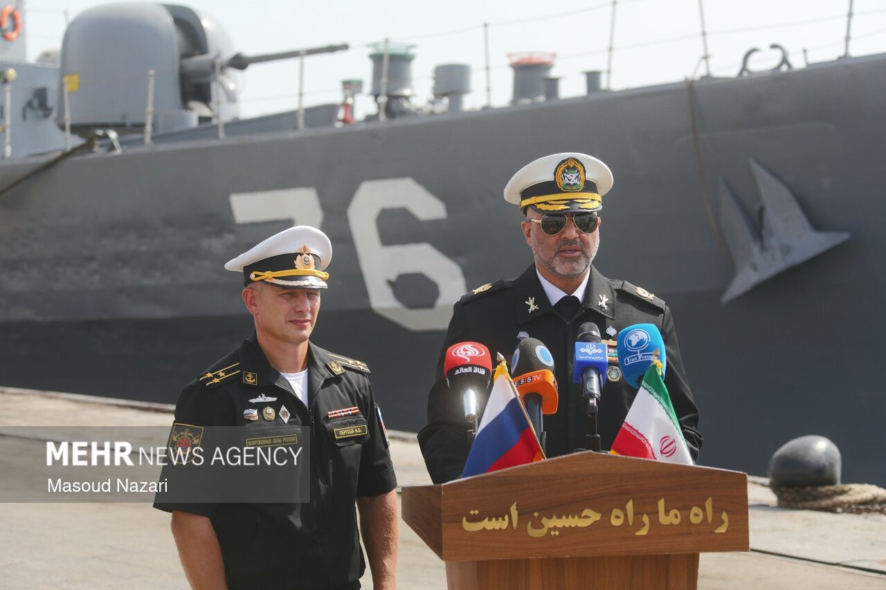 رزمایش مرکب دریایی