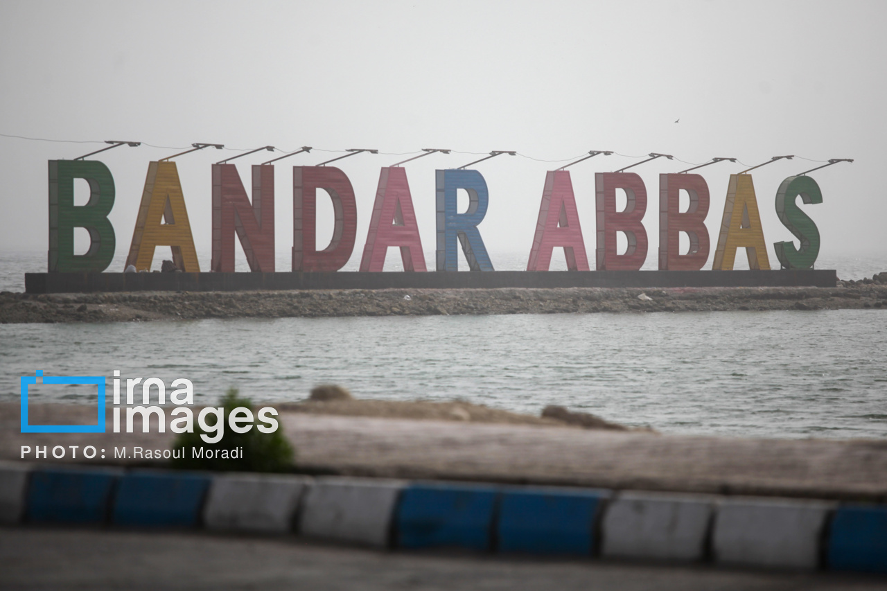 آلودگی هوا در بندرعباس