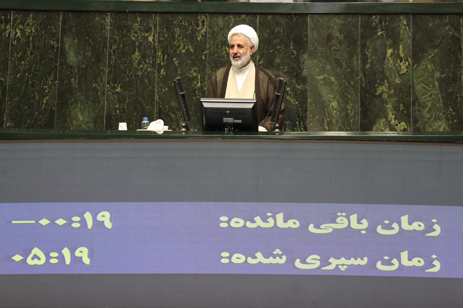 صحن علنی ۱۷ دی ماه مجلس شورای اسلامی